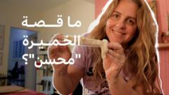 ما قصة الخميرة “محسن”؟ وما سر انتشار خبز الساوردو مؤخراً؟