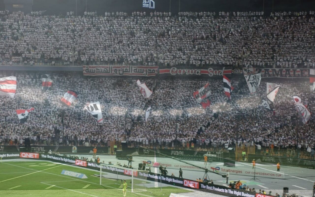محمد أبو العلا: جمهور الزمالك صنع الفارق في أصعب لحظات الموسم