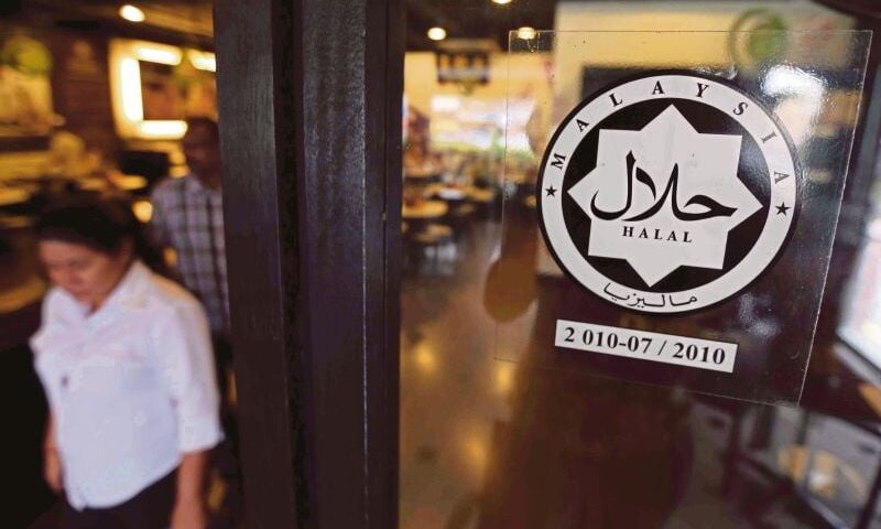 Malaysia retains competitive edge in global halal industry through Jakim: BMI