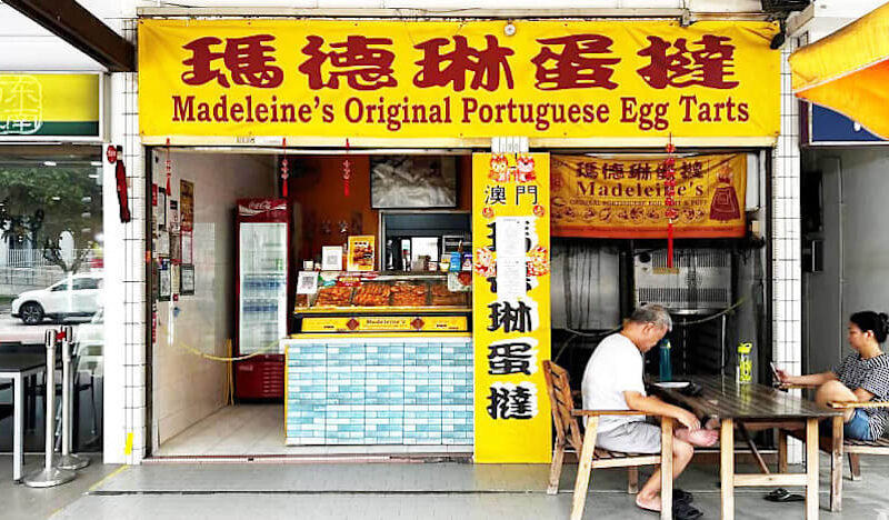 Madeleine’s Original Portuguese Egg Tarts to reopen with Gen Z siblings’ cha chaan teng concept