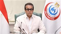 وزير الصحة يترأس اجتماعًا وزاريا أفريقيًا لمتابعة تفشي الإيبولا