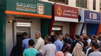 زحام وسحب مكثف قبل العيد.. البنوك تتحرك لإعادة تغذية ماكينات الصراف