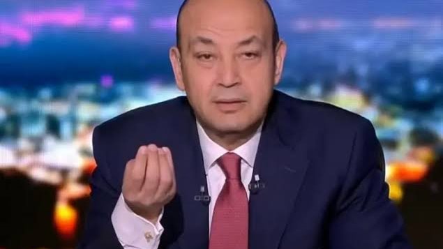 عمرو أديب: إحنا نادي بيلعب عشان يعيش.. وانتو «الأهلي» بتعيشوا عشان تلعبوا