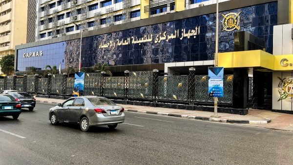 تراجع البطالة لـ 6%.. كيف رسمت استراتيجية التشغيل الجديدة ملامح وظائف المستقبل؟