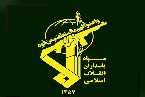 قيادة حرس الثورة: الشعب الإيراني الواعي سيبطل مخططات العدو حتى خلال المفاوضات