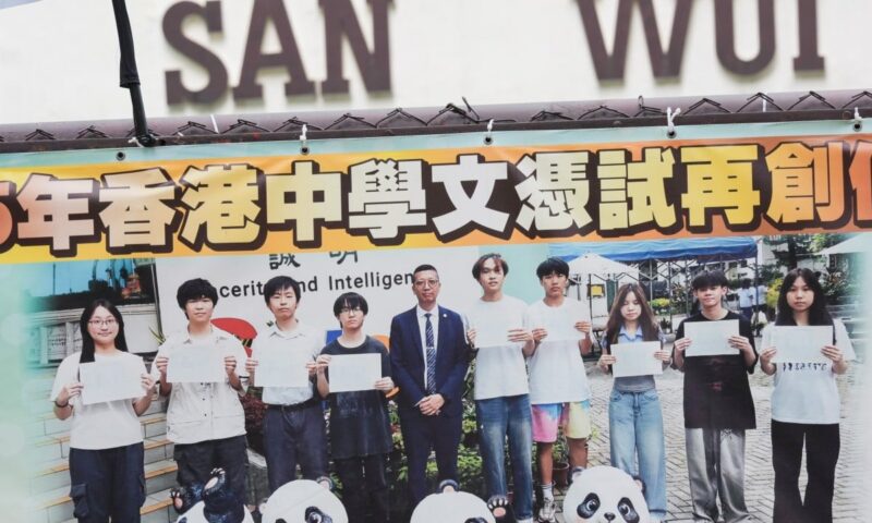 Students divided over Hong Kong principal’s resignation after Singapore clash