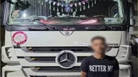 الداخلية تضبط سائق نقل رقص أثناء القيادة ونشر الفيديو على السوشيال ميديا