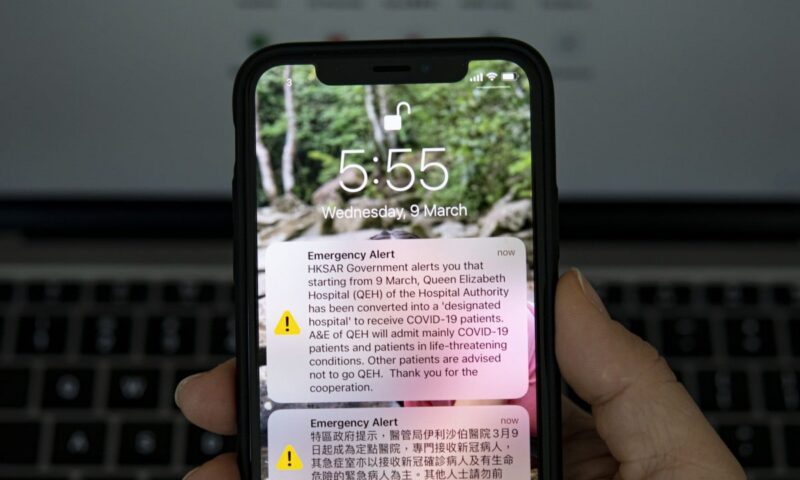 Hong Kong cuts emergency mobile alert activation time from 1 hour to 15 minutes