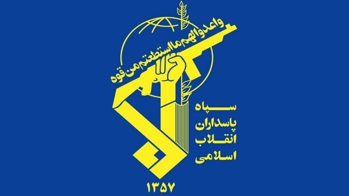 استهداف قاعدة امريكية في المنطقة..الحرس الثوري: لن يمر اى عدوان دون رد