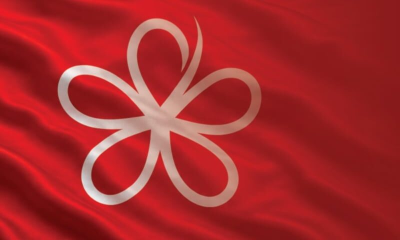 Bersatu: Pas should resolve disputes internally, not in public