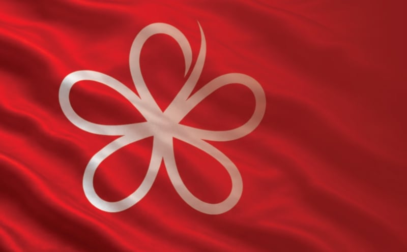 Bersatu: Pas should resolve disputes internally, not in public
