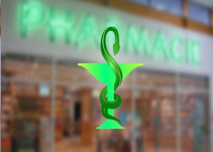 اعتماد التوقيت الصيفي لفتح وغلق الصيدليات بداية من غرة جوان