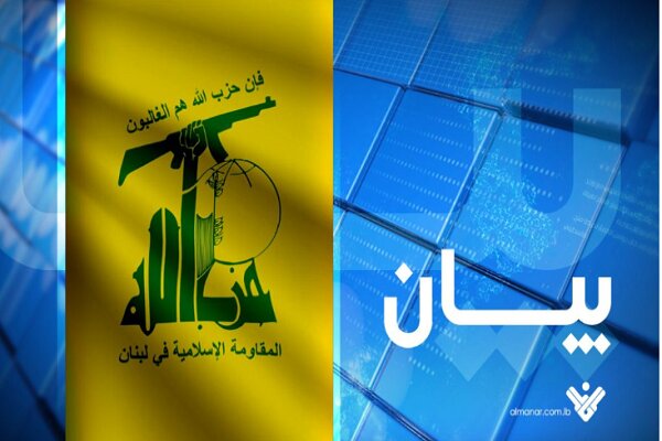 حزب الله يستهدف ثاني منصة لمنظومة “القبة الحديدية” في ثكنة “برانيت” 