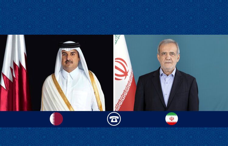 بزشكيان لأمير قطر: إيران مستعدة للتوصل إلى إطارٍ مشرّف لإنهاء الحرب والتوترات الراهنة في المنطقة