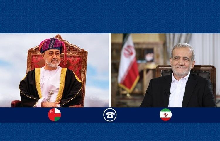 بزشكيان يثمّن الجهود الدبلوماسية لسلطنة عمان لترسيخ استقرار المنطقة