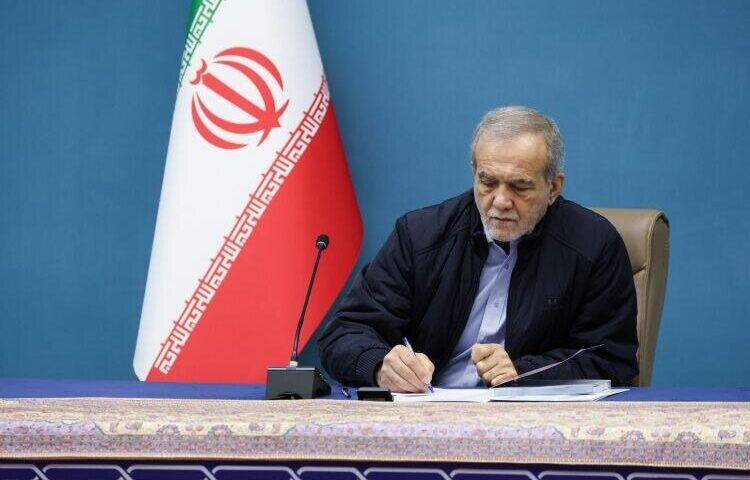 Pezeshkian: Iran’s active role in regional blocs reflects a strong commitment to economic developmen