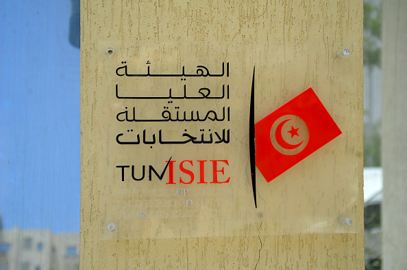 هيئة الانتخابات تنشر قائمة المترشحين المقبولين أوليا للانتخابات التشريعية الجزئيّة بدائرة الكبّارية