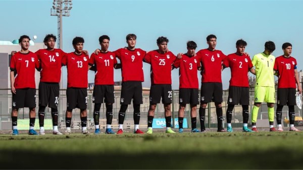 مجموعة مصر في كأس العالم تحت 17 عاما