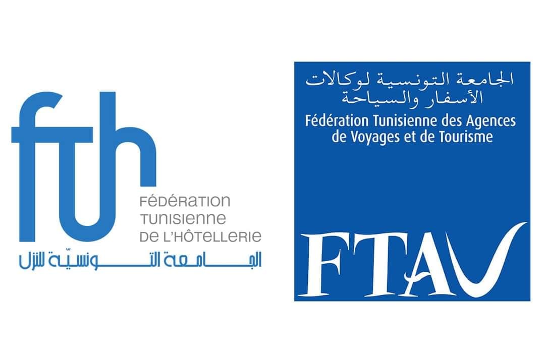 جامعة وكالات الأسفار تطلق طلب ترشح لدعم ترويج السياحة البديلة بالتعاون مع برنامج “تونس وجهتنا”