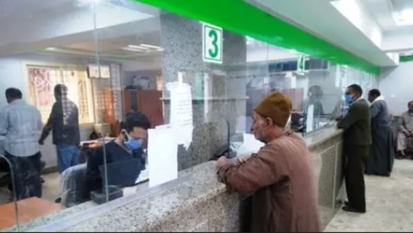 بتوجيهات رئاسية.. بشرى سارة لأصحاب المعاشات خلال ساعات