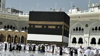 ظاهرة فلكية نادرة في مكة.. تعامد شبه كامل للشمس على الكعبة المشرفة