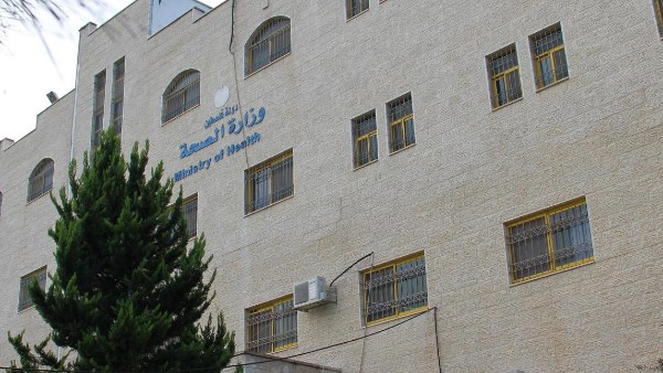 الصحة الفلسطينية: أزمة دوائية خانقة تهدد بانهيار النظام الصحي بالضفة الغربية
