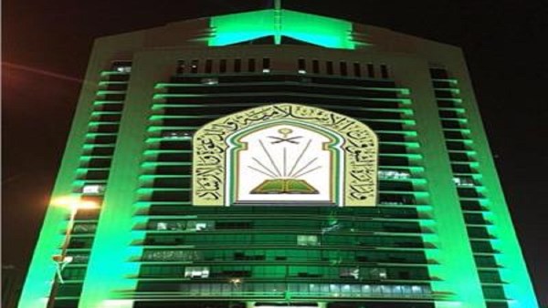 السعودية: 2392 داعيًا ومترجمًا يشاركون في أعمال التوعية بموسم الحج