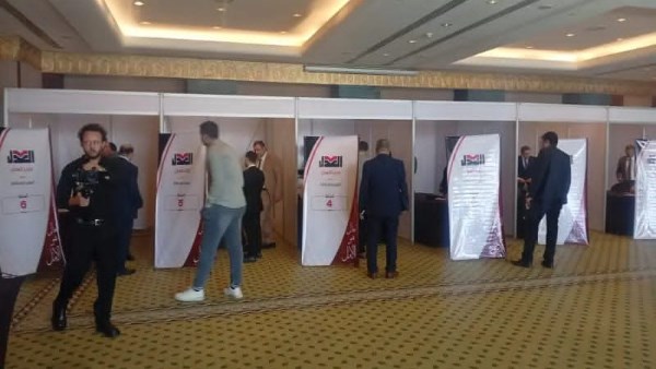 بدء إجراءات التصويت الإلكتروني في المؤتمر العام لحزب العدل