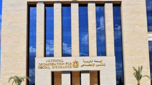 التأمينات: صرف تسوية المعاشات لـ42 ألف مستحق.. الأحد