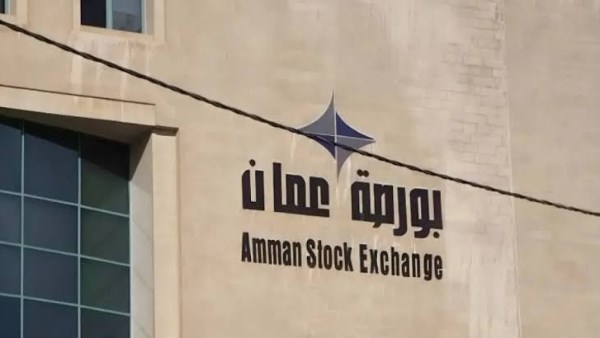 ارتفاع تداولات بورصة عمان إلى 20.2 مليون دينار مع صعود المؤشر العام 0.38%