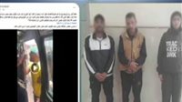 الداخلية تكشف تفاصيل الاعتداء على طالبة داخل “ميكروباص” في بورسعيد