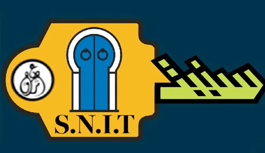 شركة “سنيت” تفتح طلب عروض لبيع محلات تجارية بولايات تونس وأريانة ومنوبة