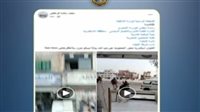 بسبب الميراث.. سيدة تعتدى على نجل زوجها بالإسكندرية والداخلية تكشف التفاصيل