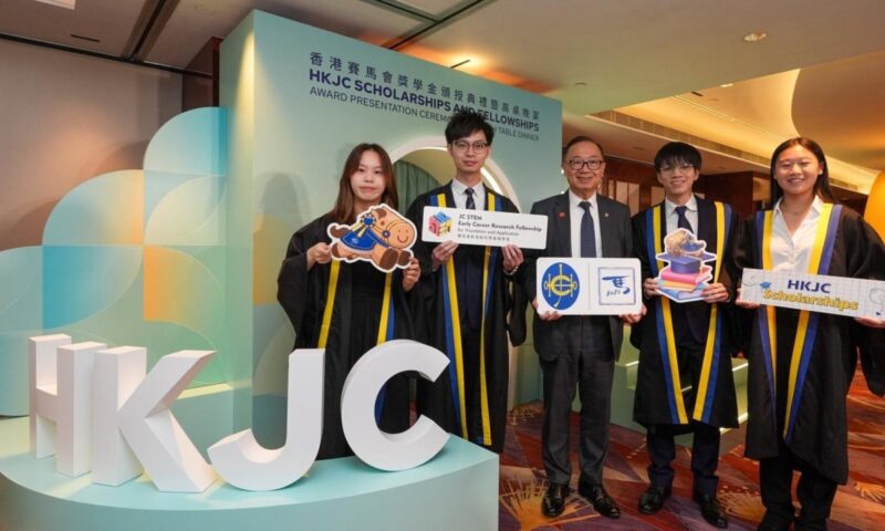 From scholarships to professorships: Jockey Club nurtures future leaders and supports higher education