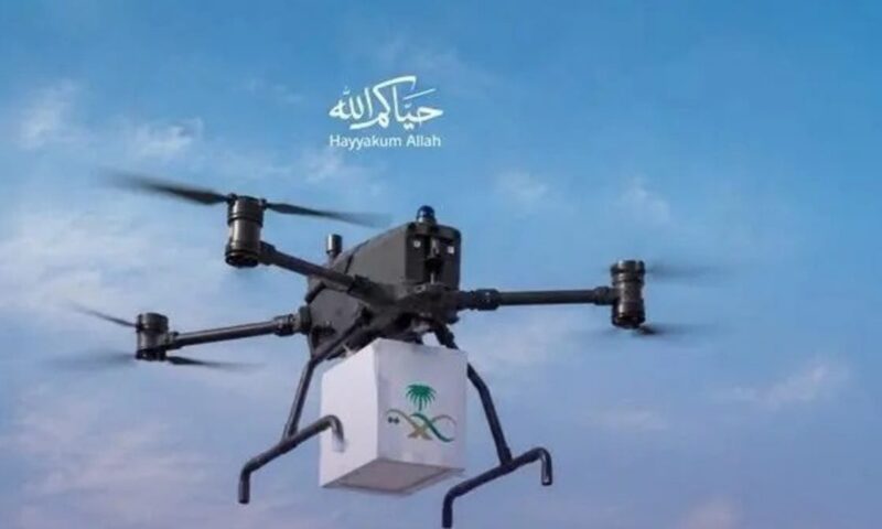 الطيران المدني السعودي يصدر أول تصريح لتوصيل الأدوية بـ “الدرونز” في الحج 