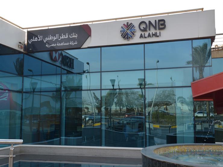 QNB وبنك التنمية الصناعية في مقدمة الداعمين للمشروعات الاستراتيجية للدولة.. تفاصيل