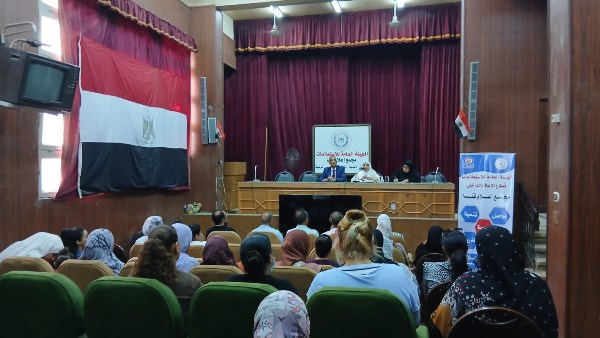 ندوة بمجمع إعلام قنا حول “المسئولية المجتمعية نحو ترشيد الاستهلاك”