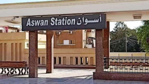مواعيد القطارات من أسوان إلى القاهرة اليوم السبت 23-5-2026