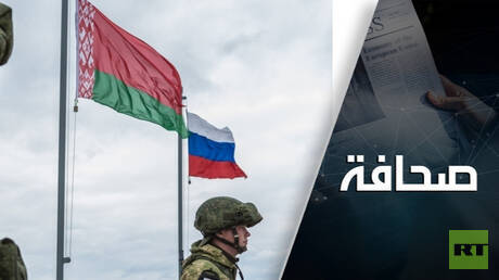 هل نالت روسيا موافقة الصين على ردع أوروبا بالسلاح؟