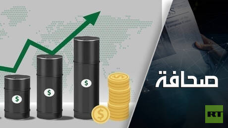 استقالات وشيكة في البيت الأبيض على خلفية الحرب مع إيران