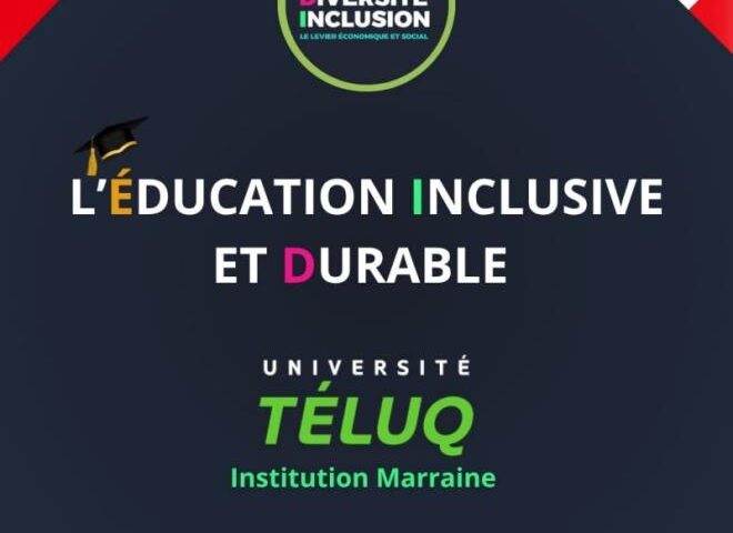تونس تحتضن المؤتمر الدولي تحت عنوان” التعليم الشامل والمستدام…مرحلة ما قبل المدرسة الى الجامعة” يومي 29 و30 ماي 2026