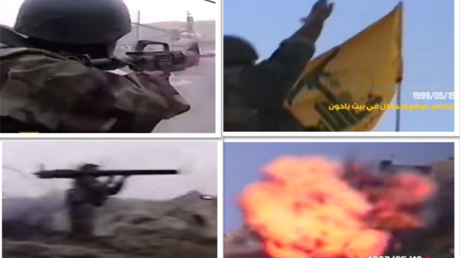 “حزب الله” يعرض مشاهد من “تحرير لبنان”: اقتحام مواقع إسرائيلية وعمليات عسكرية ضارية (فيديوهات)