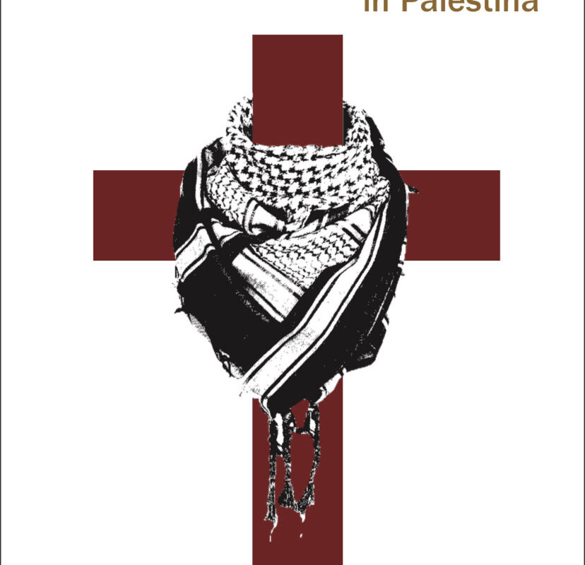 المسيحيّون العرب في فلسطين