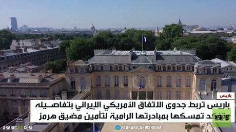 باريس تطلب اجتماعا بمجلس الأمن حول لبنان