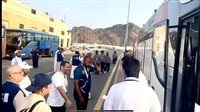 وزارة الأوقاف توضح فضل يوم التروية
