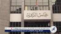 مجلس الدولة: تتدخل العليا إذا كان الحكم الأول مستمد من أصول لا واقع لها