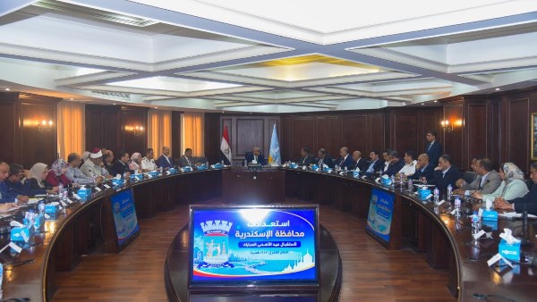 إلغاء الأجازات.. تفاصيل استعدادات محافظة الإسكندرية لعيد الأضحى
