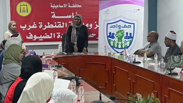 تنظيم ورشة القيادات للتعامل مع حالات الاستشارة عن “ختان الإناث” بالإسماعيلية