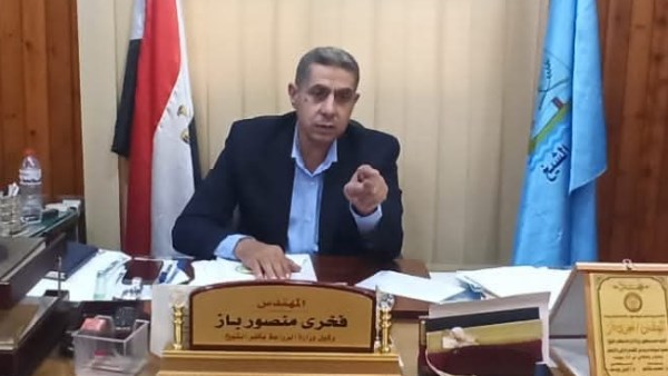 تجاوزات مالية وإدارية.. تقرير رسمي يكشف مخالفات جمعيات زراعية في كفر الشيخ