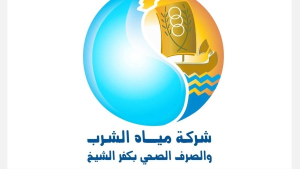 مياه كفر الشيخ: رفع درجة الاستعداد القصوى استعدادًا لعيد الأضحى المبارك
